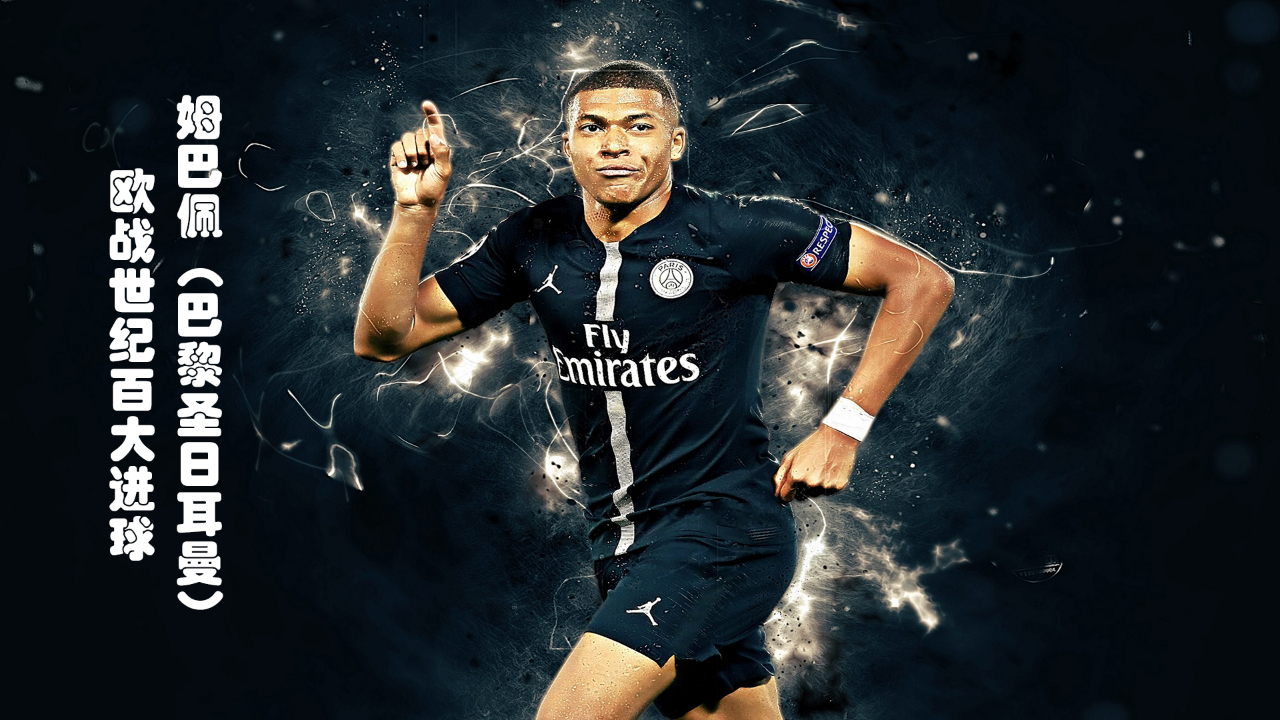 一个充了钱的冤种给永劫无间的祝福！