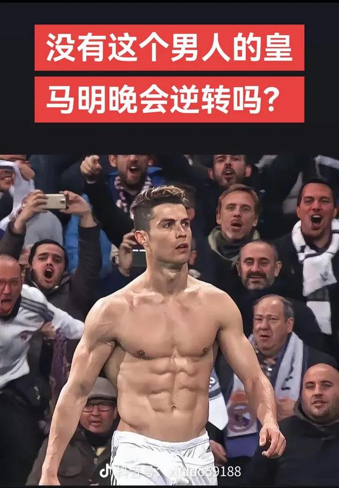 过更